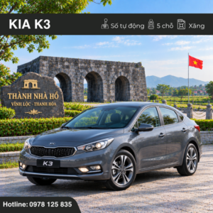 Kia K3 2016