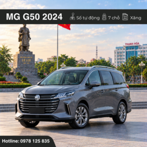 Alternative view of MG 2024