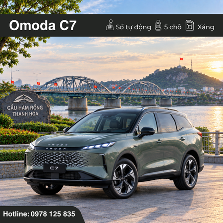 Omoda 2026